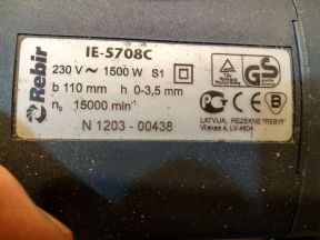 Новый электро рубанок Rebir IE-5708G