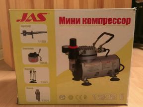 Мини компрессор Jas 1202