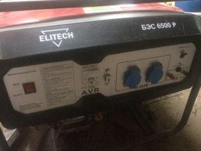 Бензиновый генератор elitech бэс 6500 Р