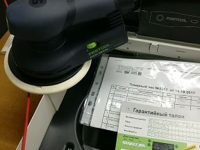 Электрическая шлифмашинка festool ETS EG 150/5 EG