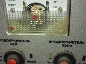 Электро станция 950вт