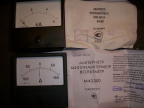  контрольно-измерительные приборы