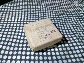 Реле мку 48-с