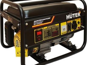 Генератор Huter DY2500