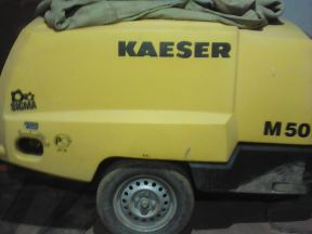 Компрессор kaeser M50