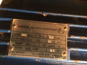 Двигатель асинхронный 380/220