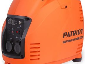 Инверторный генератор Patriot 2700I 2.2 квт