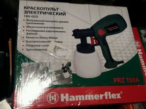 Краскопультhammerprz150A