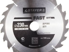 Диск пильный по дереву Master &quot;fast-Line&quot; (230/2.6