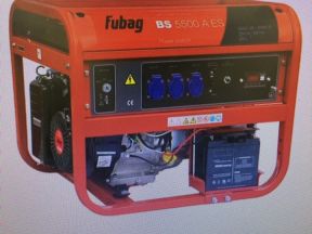 Бензиновый генератор fubag BS 5500 A ES