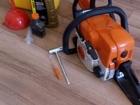 Бензопила stihl MS 180 C