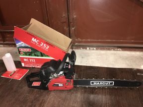 Полупрофессиональная бензопила Maxcut MC 252 гаран