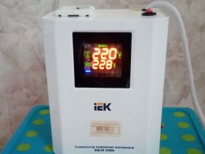 Стабилизатор напряжения IEK Boiler 0.5 кВа