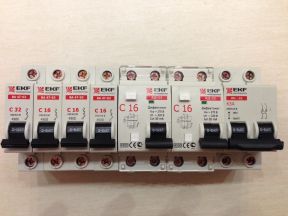 Электрика: Группа автоматов 16, 32А + 2 Дифф + Вык