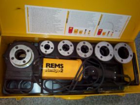 Электроклупп rems Амиго 2