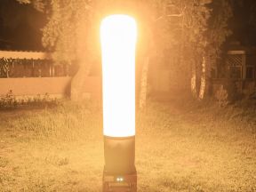 Светодиодная Световая Вышка Мини ELGm T2 100LED 0
