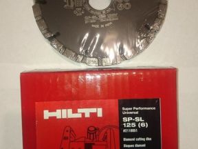 Диск алмазный сегментный Hilti d125