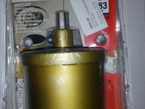 Коронка Kwb с напылением нм 83мм 4994-08
