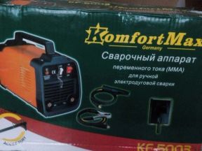 Сварочный аппарат KomfortMax KF-5003