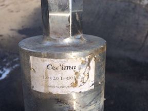 Алмазная коронка