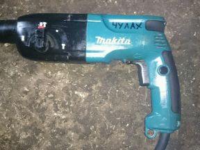 Перфоратор Makita HR2450