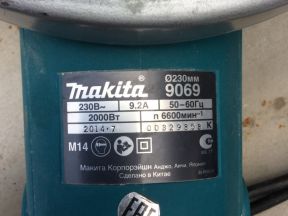 Болгарка Makita 9069 d230мм