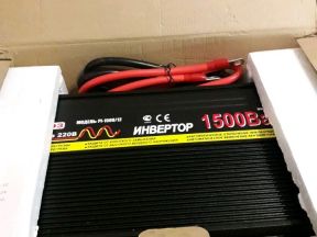 Инвертор 1500 Ватт