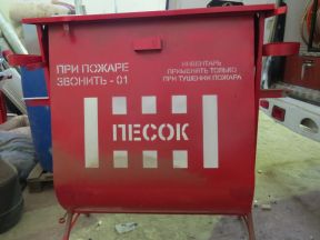 Стенд металлический &quot;Бункер&quot; (без комплкета)