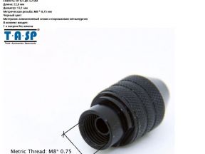 Цанги и патрон для Dremel подобных бормашинок
