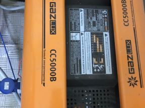 Газовый генератор Gazlux CC5000B