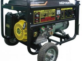 Бензогенератор Huter DY8000LX