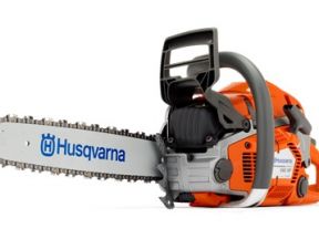 Бензопила Husqvarna 560 XP