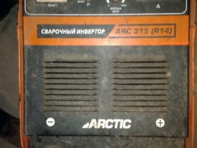 Сварочный аппарат ARC-315