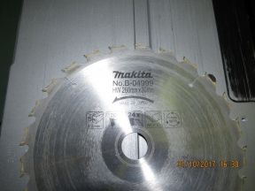 Распилочный станок Makita 2704