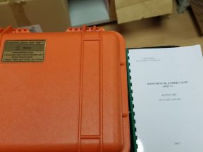 Измеритель длины свай идс-1