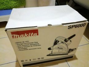 Makita SP 6000