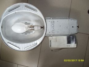 Светильники уличный, рубильники, лампы дрл250
