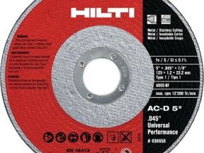 Круги отрезные hilti