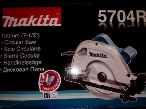 Дисковая пила&quot;Makita&quot;5704R + 2 диска