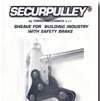 Лебёдка securpulley