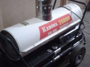 Тепловая пушка керона 26000