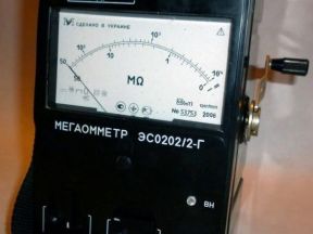 В хорошем состоянии Эсо202/2Г Мегаомметр