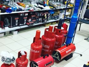 Газосварочное, тепловое оборуд, баллоны, электроды