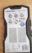 Dremel dsm705 - семь дисков