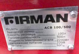 Компрессор firman ACD 100/500