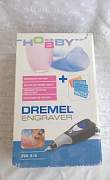 Мини дрель гравер Dremel Engraver 290 hobby