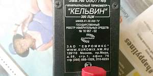 Инфракрасный термометр "Кельвин"