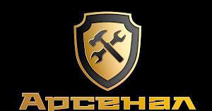 Бензобур
