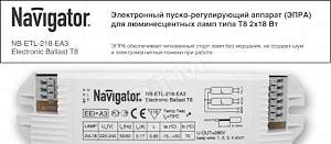 Электронный балласт 2х18W