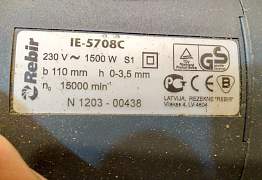 Новый электро рубанок Rebir IE-5708G